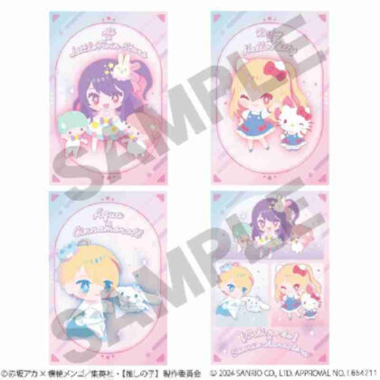 [Oshinoko] x Sanrio Characters Postcard Set [Oshinoko] x Sanrio Characters A (【推しの子】×サンリオキャラクターズ ポストカードセット【推しの子】×サンリオキャラクターズA)