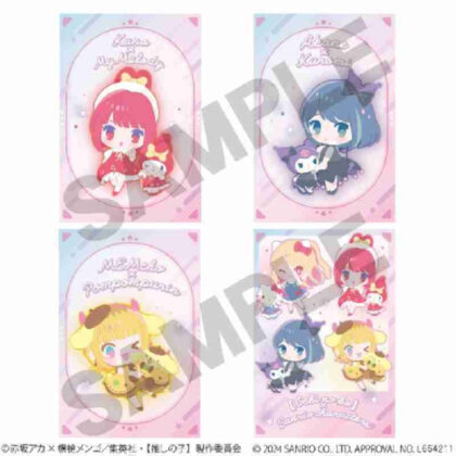 [Oshinoko] x Sanrio Characters Postcard Set [Oshinoko] x Sanrio Characters B (【推しの子】×サンリオキャラクターズ ポストカードセット【推しの子】×サンリオキャラクターズB)