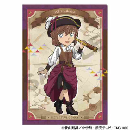 Detective Conan Single Clear File Ai Haibara Sailor (名探偵コナン シングルクリアファイル 灰原哀 船乗り)