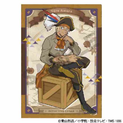 Detective Conan Single Clear File Tooru Amuro Sailor (名探偵コナン シングルクリアファイル 安室透 船乗り)