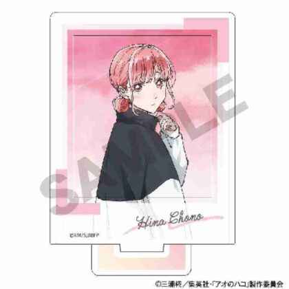 Ao no Hako acrylic stand Chono Hina (アオのハコ アクリルスタンド 蝶野雛)