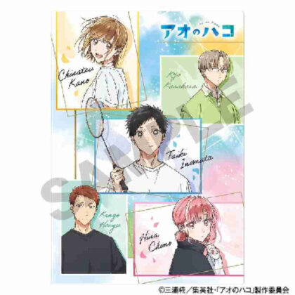 Ao no Hako Single Clear File Club Activity Ver. (アオのハコ シングルクリアファイル 部活Ver.)