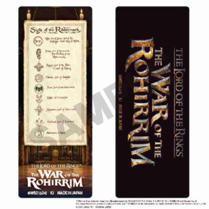 The Lord of the Rings/Battle of Rohan Clear Bookmark Set B (ロード・オブ・ザ・リング/ローハンの戦い クリアしおりセットB)