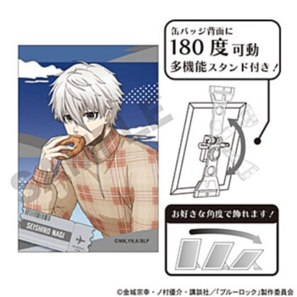Blue Rock Art Can Badge Seishiro Nagi Travel (ブルーロック アート缶バッジ 凪誠士郎 旅行)