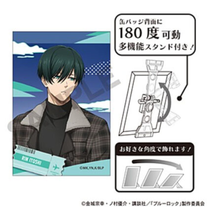 Blue Rock Art Can Badge Rin Itoshi Travel (ブルーロック アート缶バッジ 糸師凛 旅行)
