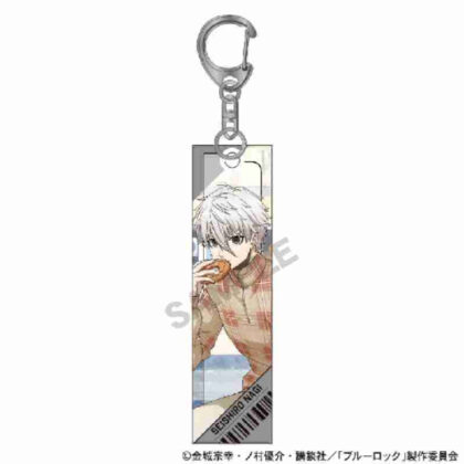 Blue Rock Acrylic Stick Keychain Seishiro Nagi Travel (ブルーロック アクリルスティックキーホルダー 凪誠士郎 旅行)