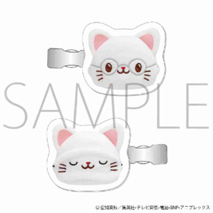Gintama withCAT photograph Ver. Bangs clip Shinpachi Shimura (銀魂 withCAT photograph Ver. 前髪クリップ志村新八)