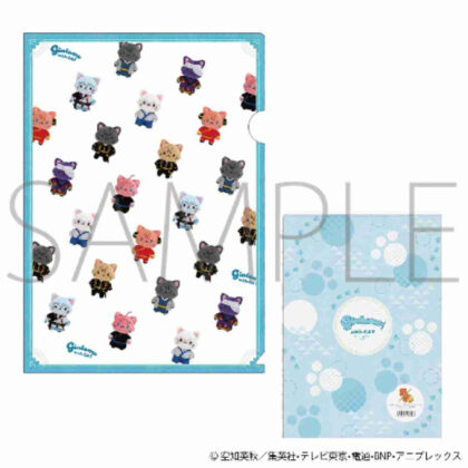 Gintama withCAT photograph Ver. Clear file A (銀魂 withCAT photograph Ver. クリアファイル A)