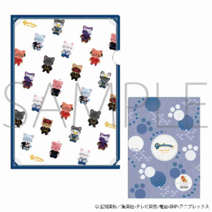 Gintama withCAT photograph Ver. Clear file B (銀魂 withCAT photograph Ver. クリアファイル B)