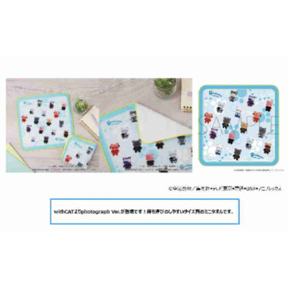 Gintama withCAT photograph Ver. Mini towel (銀魂 withCAT photograph Ver. ミニタオル)