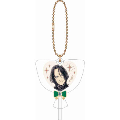 Harry Potter Candy Keychain Severus Snape (ハリー・ポッター キャンディキーホルダー Severus Snape)