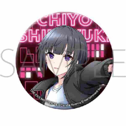 THE IDOLM@STER CINDERELLA GIRLS Glitter Can Badge Chiya Shirayuki (アイドルマスター シンデレラガールズ グリッター缶バッジ 白雪千夜)