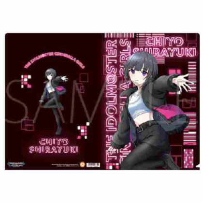 The Idolmaster Cinderella Girls Clear File Chiya Shirayuki (アイドルマスター シンデレラガールズ クリアファイル 白雪千夜)