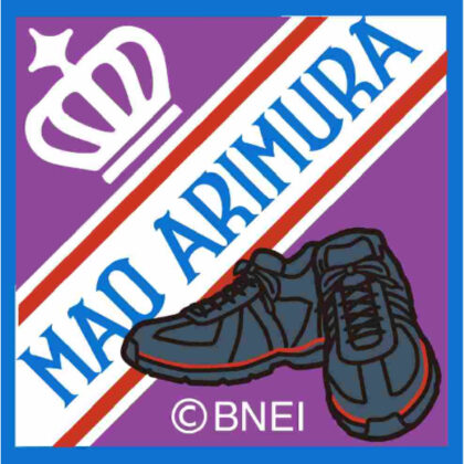 Gakuen Idolmaster Embroidery Patch Seal Mao Arimura (学園アイドルマスター 刺繍ワッペンシール 有村麻央)