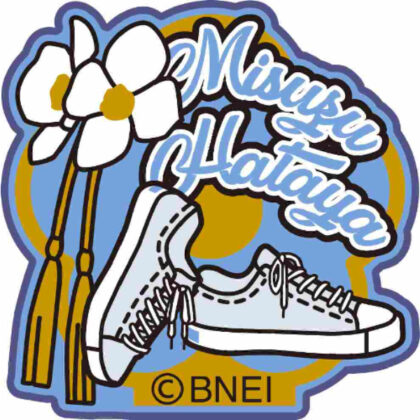 Gakuen Idolmaster Embroidery Patch Seal Misuzu Hataya (学園アイドルマスター 刺繍ワッペンシール 秦谷美鈴)