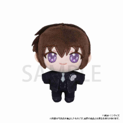 Mobile Suit Gundam SEED FREEDOM Nuipal (stuffed toy mascot) Kira Yamato (機動戦士ガンダムSEED FREEDOM ぬいパル(ぬいぐるみマスコット) キラ・ヤマト)