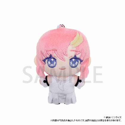 Mobile Suit Gundam SEED FREEDOM Nuipal (stuffed toy mascot) Lacus Clyne (機動戦士ガンダムSEED FREEDOM ぬいパル(ぬいぐるみマスコット) ラクス・クライン)
