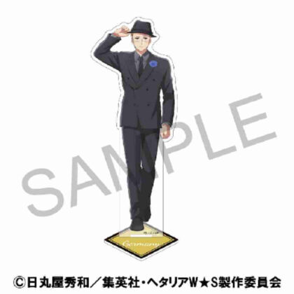 Hetalia World☆Stars Acrylic Stand Germany (ヘタリア World☆Stars アクリルスタンド ドイツ)