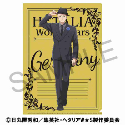 Hetalia World☆Stars Clear File Germany (ヘタリア World☆Stars クリアファイル ドイツ)