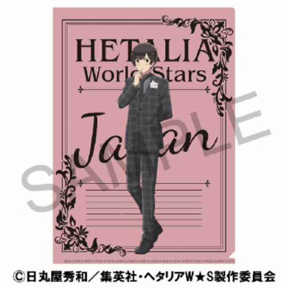 Hetalia World☆Stars Clear File Japan (ヘタリア World☆Stars クリアファイル 日本)