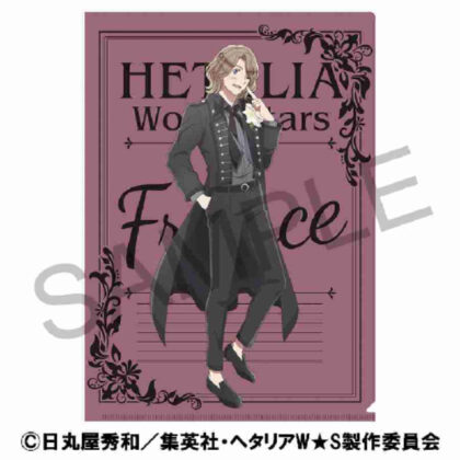Hetalia World☆Stars Clear File France (ヘタリア World☆Stars クリアファイル フランス)