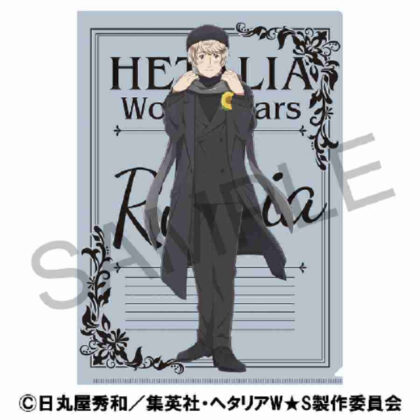 Hetalia World☆Stars Clear File Russia (ヘタリア World☆Stars クリアファイル ロシア)
