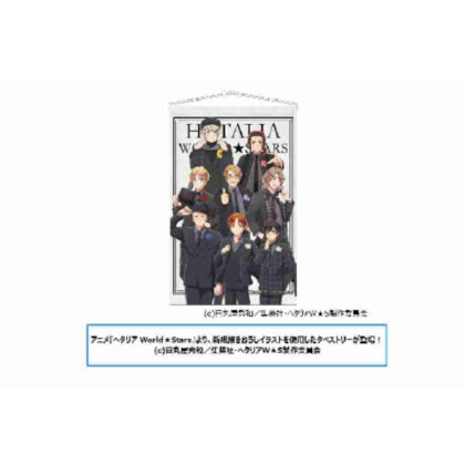 Hetalia World☆Stars Tapestry (ヘタリア World☆Stars タペストリー)