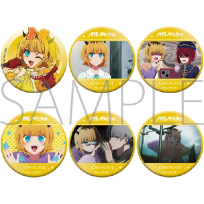 [Oshi-no-ko] Oshi character badge collection/MEMcho (【推しの子】 推しキャラバッジコレクション/MEMちょ)