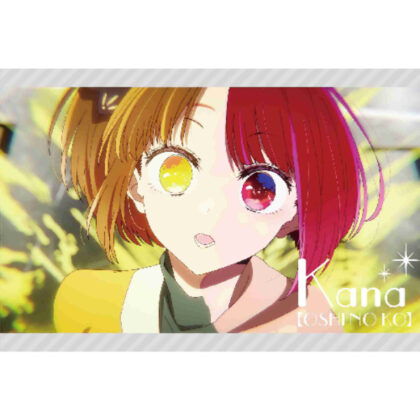 [Oshinoko] Postcard set Kana Arima (【推しの子】 ポストカードセット 有馬かな)