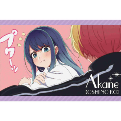 [Oshinoko] Postcard set Akane Kurokawa (【推しの子】 ポストカードセット 黒川あかね)