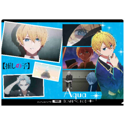 [Oshinoko] Clear file Aqua (【推しの子】 クリアファイル アクア)