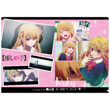 [Oshinoko] Clear file Ruby (【推しの子】 クリアファイル ルビー)
