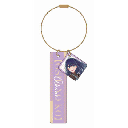 [Oshinoko] Room key chain Akane Kurokawa (【推しの子】 ルームキーホルダー 黒川あかね)