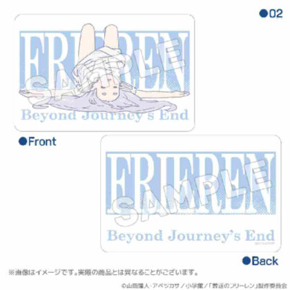 Funeral Free Ren Sleeping Die Cut Cushion 02 (葬送のフリーレン 寝相 ダイカットクッション 02)