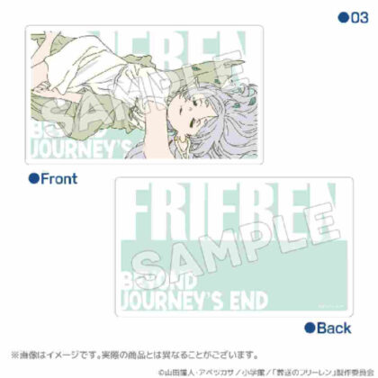 Funeral Free Ren Sleeping Die Cut Cushion 03 (葬送のフリーレン 寝相 ダイカットクッション 03)