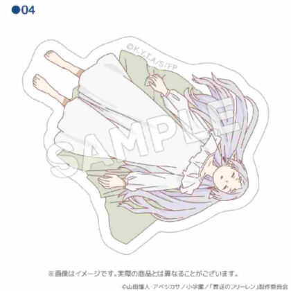 Funeral Freelen Sleeping Water Resistant Sticker 04 (葬送のフリーレン 寝相 耐水ステッカー 04)
