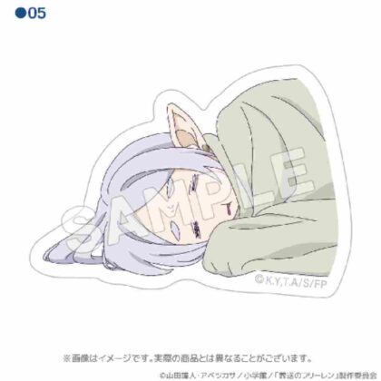 Funeral Freelen Sleeping Water Resistant Sticker 05 (葬送のフリーレン 寝相 耐水ステッカー 05)