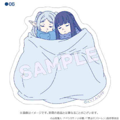 Funeral Freelen Sleeping Waterproof Sticker 06 (葬送のフリーレン 寝相 耐水ステッカー 06)