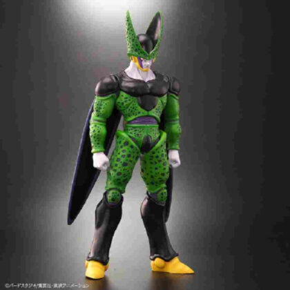 Dragon Ball Arise Cell Complete (ドラゴンボールアライズ セル完全体)