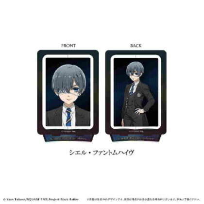 Black Butler -Boarding School Edition- Rotating Acrylic Stand Ciel Phantomhive (黒執事 -寄宿学校編- 回転アクリルスタンド シエル・ファントムハイヴ)