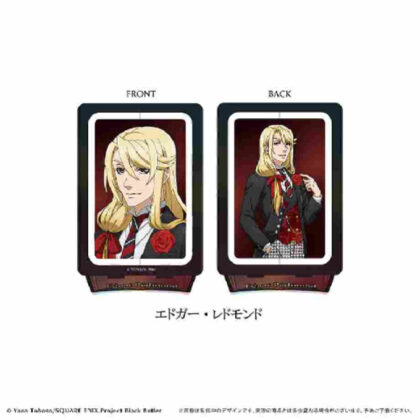 Black Butler -Boarding School Edition- Rotating Acrylic Stand Edgar Redmond (黒執事 -寄宿学校編- 回転アクリルスタンド エドガー・レドモンド)