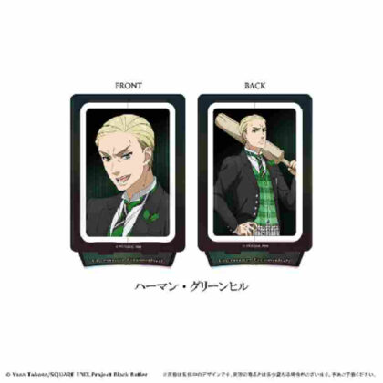 Black Butler -Boarding School Edition- Rotating Acrylic Stand Herman Greenhill (黒執事 -寄宿学校編- 回転アクリルスタンド ハーマン・グリーンヒル)