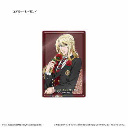 Black Butler -Boarding School Edition- Glitter Acrylic Block Edgar Redmond (黒執事 -寄宿学校編- グリッターアクリルブロック エドガー・レドモンド)