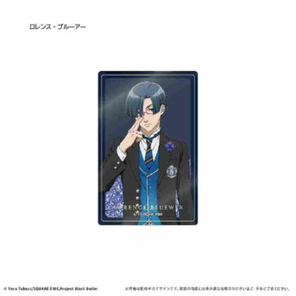Black Butler - Boarding School Edition - Glitter Acrylic Block Lawrence Brewer (黒執事 -寄宿学校編- グリッターアクリルブロック ロレンス・ブルーアー)