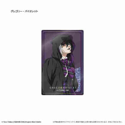 Black Butler - Boarding School Edition - Glitter Acrylic Block Gregory Violet (黒執事 -寄宿学校編- グリッターアクリルブロック グレゴリー・バイオレット)