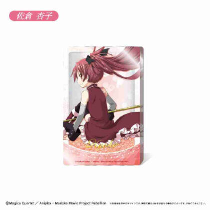Puella Magi Madoka Magica the Movie: Rebellion Glitter Acrylic Block Kyoko Sakura (劇場版 魔法少女まどか☆マギカ 新編 叛逆の物語 グリッターアクリルブロック 佐倉杏子)