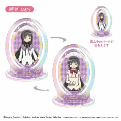 Puella Magi Madoka Magica the Movie New Edition Rebellion Rotating Acrylic Stand Homura Akemi (劇場版 魔法少女まどか☆マギカ 新編 叛逆の物語 回転アクリルスタンド 暁美ほむら)