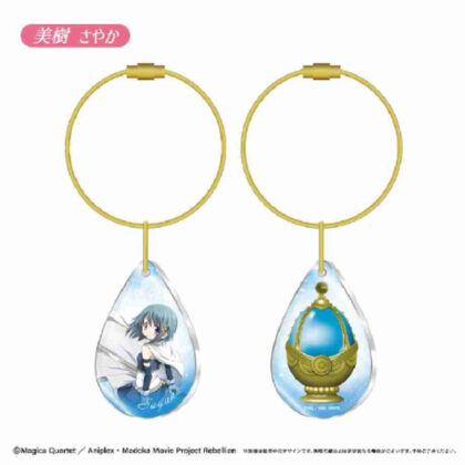 Puella Magi Madoka Magica the Movie: Rebellion Acrylic Charm Sayaka Miki (劇場版 魔法少女まどか☆マギカ 新編 叛逆の物語 アクリルチャーム 美樹さやか)