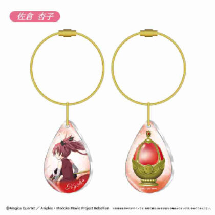 Puella Magi Madoka Magica the Movie: Rebellion Acrylic Charm Kyoko Sakura (劇場版 魔法少女まどか☆マギカ 新編 叛逆の物語 アクリルチャーム 佐倉杏子)