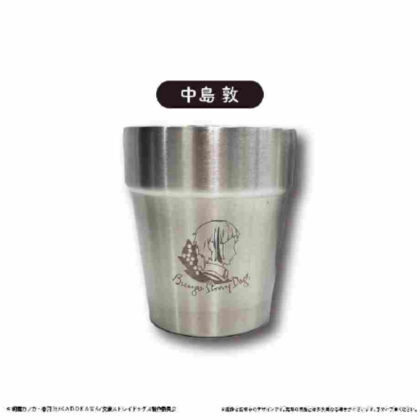 Bungo Stray Dogs Stainless Steel Mug Atsushi Nakajima (文豪ストレイドッグス ステンレスマグカップ 中島敦)
